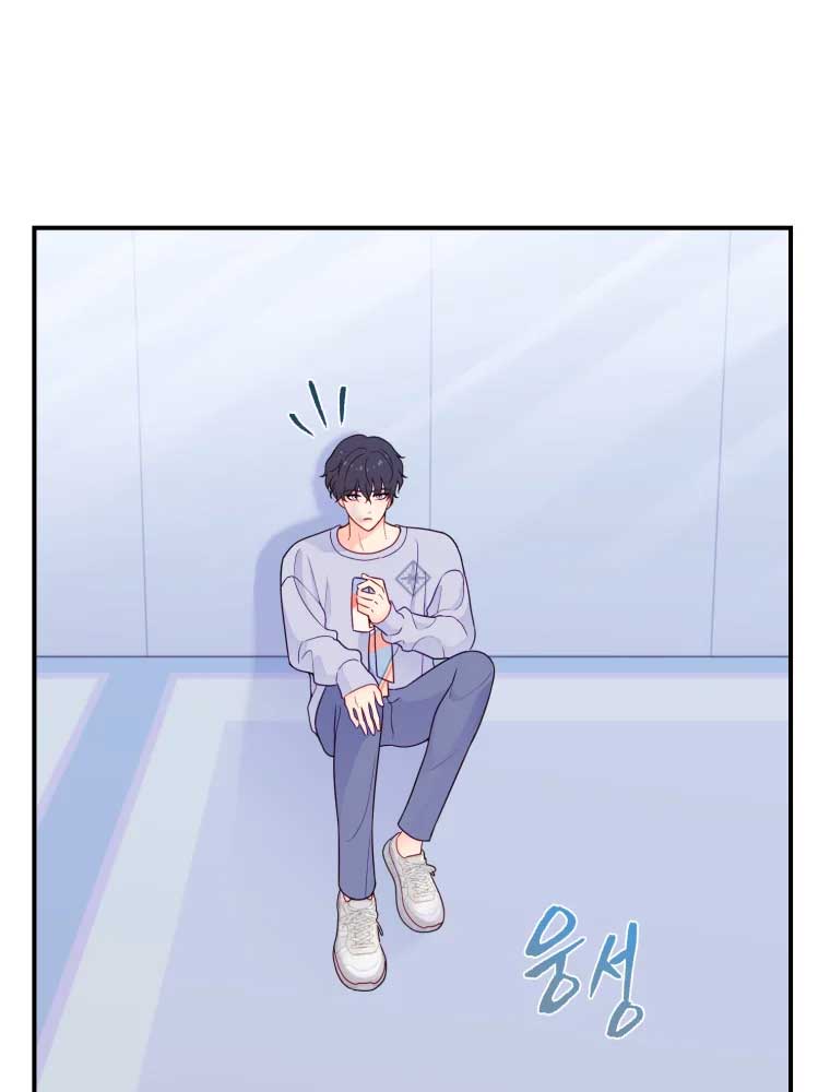 My Favorite Savior Girl Chapter 5 - Page 100