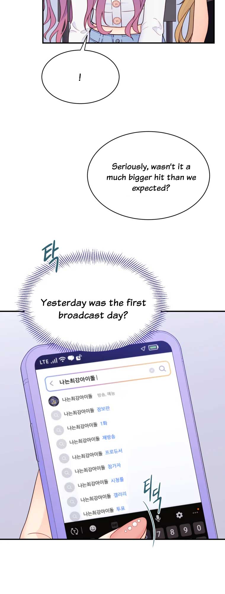 My Favorite Savior Girl Chapter 5 - Page 15