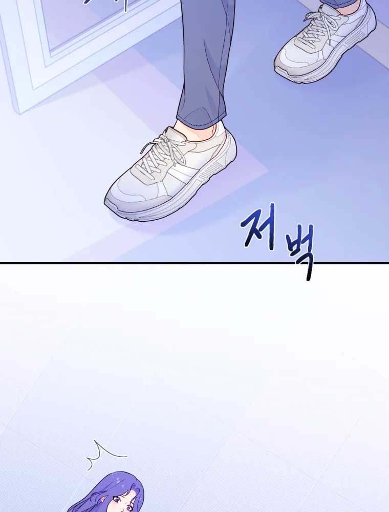 My Favorite Savior Girl Chapter 5 - Page 26