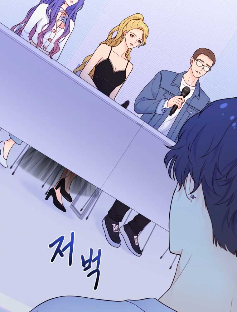 My Favorite Savior Girl Chapter 5 - Page 27