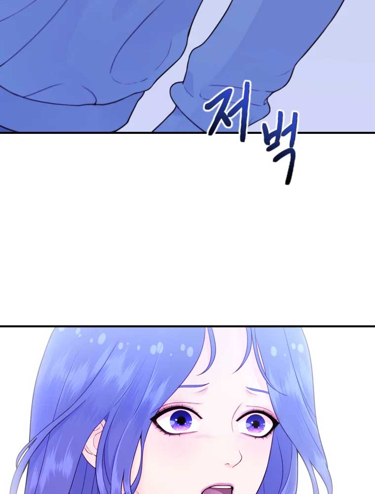 My Favorite Savior Girl Chapter 5 - Page 29