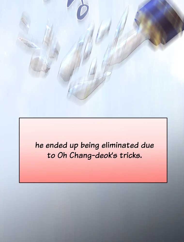 My Favorite Savior Girl Chapter 5 - Page 54