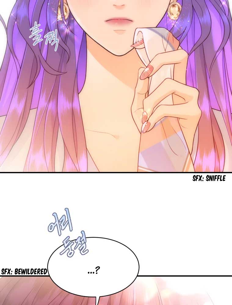 My Favorite Savior Girl Chapter 5 - Page 88