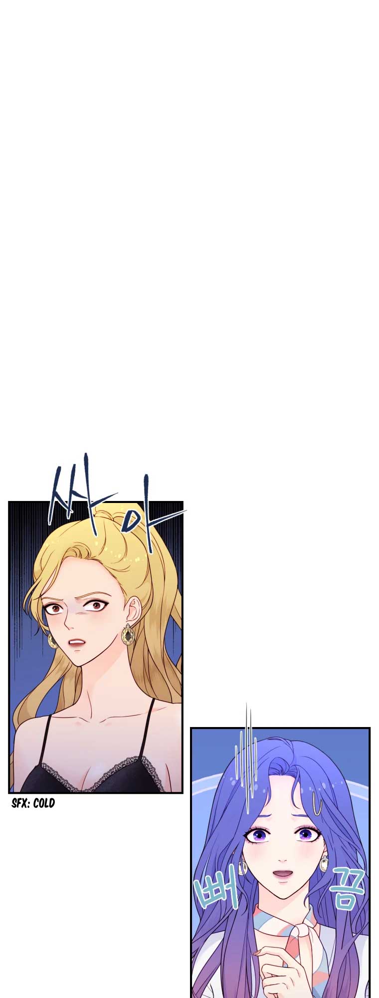 My Favorite Savior Girl Chapter 5 - Page 9