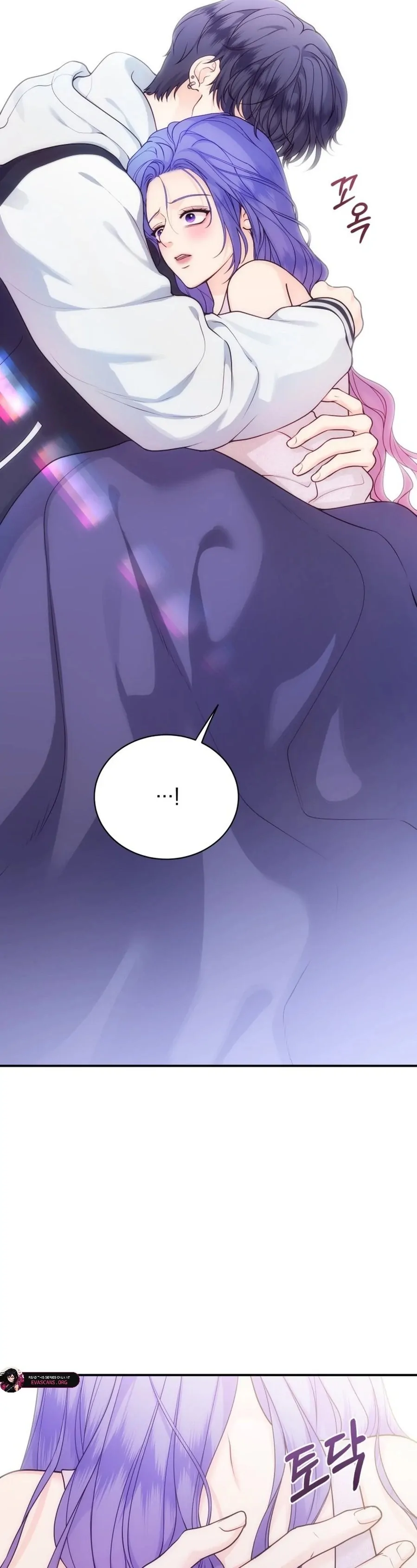 My Favorite Savior Girl Chapter 51 - Page 43