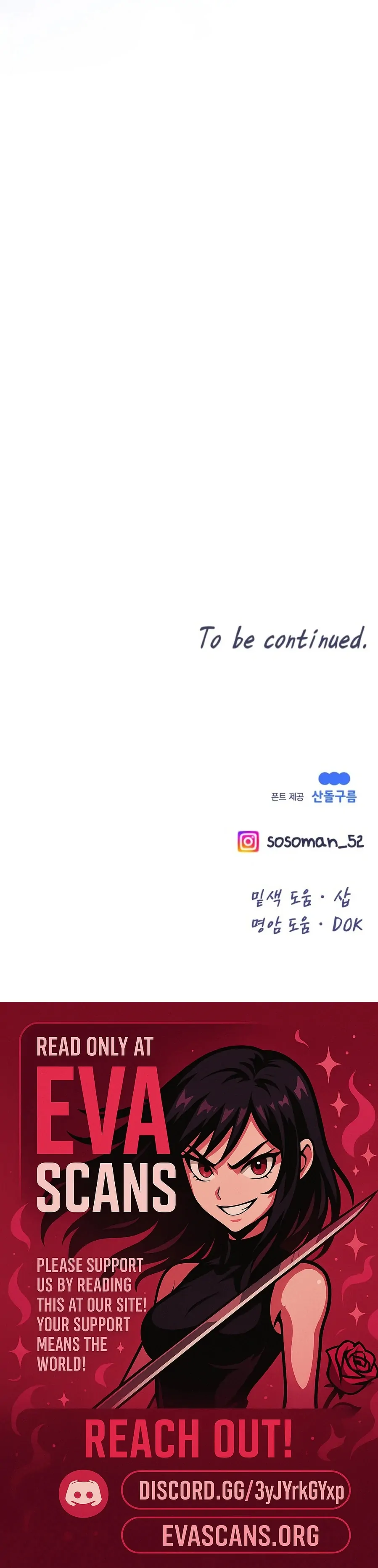 My Favorite Savior Girl Chapter 51 - Page 49