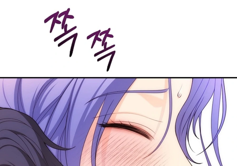 My Favorite Savior Girl Chapter 53 - Page 11