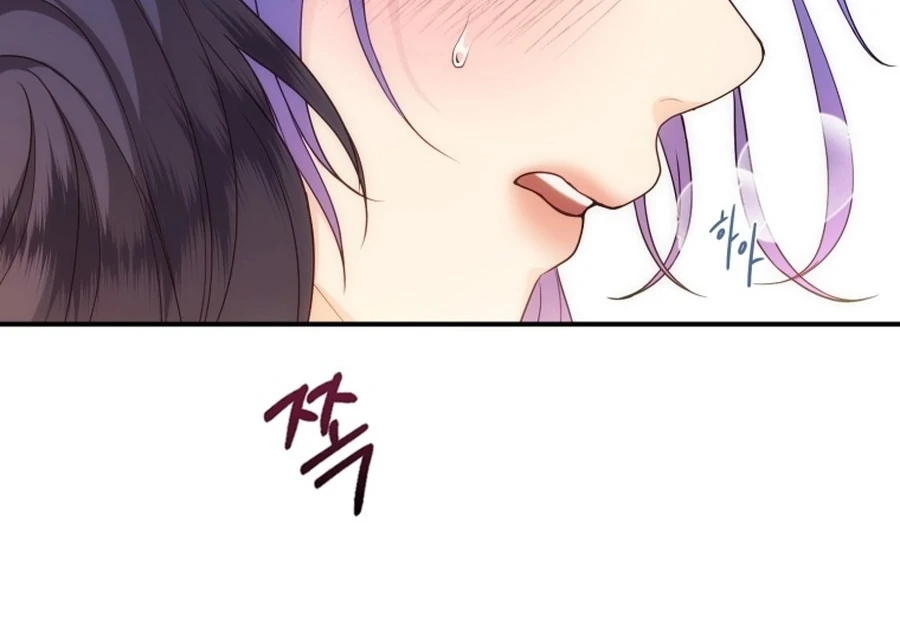 My Favorite Savior Girl Chapter 53 - Page 12