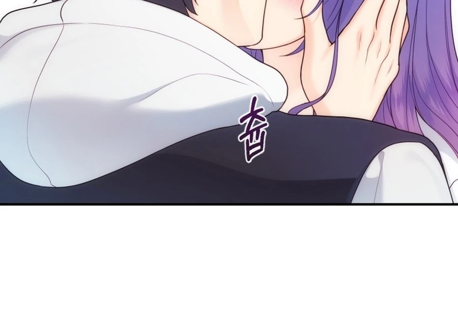 My Favorite Savior Girl Chapter 53 - Page 19