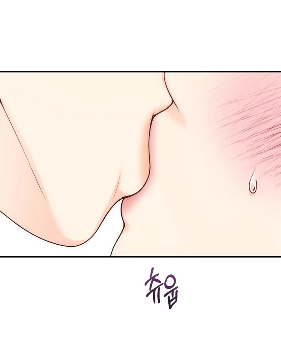 My Favorite Savior Girl Chapter 53 - Page 20