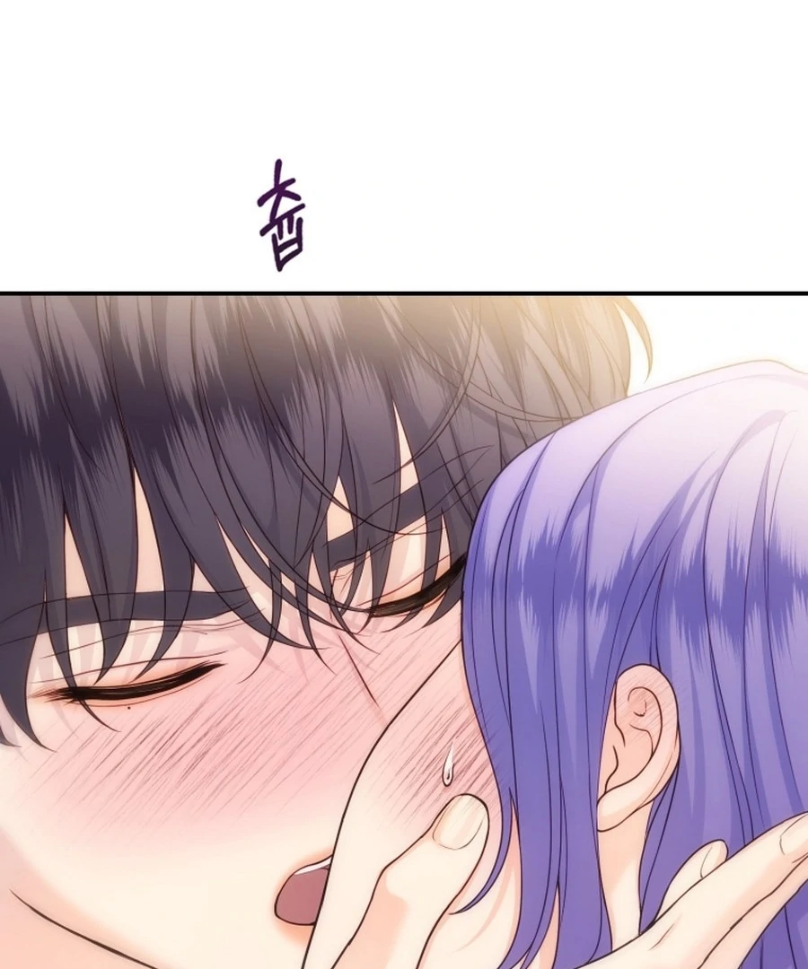 My Favorite Savior Girl Chapter 53 - Page 21