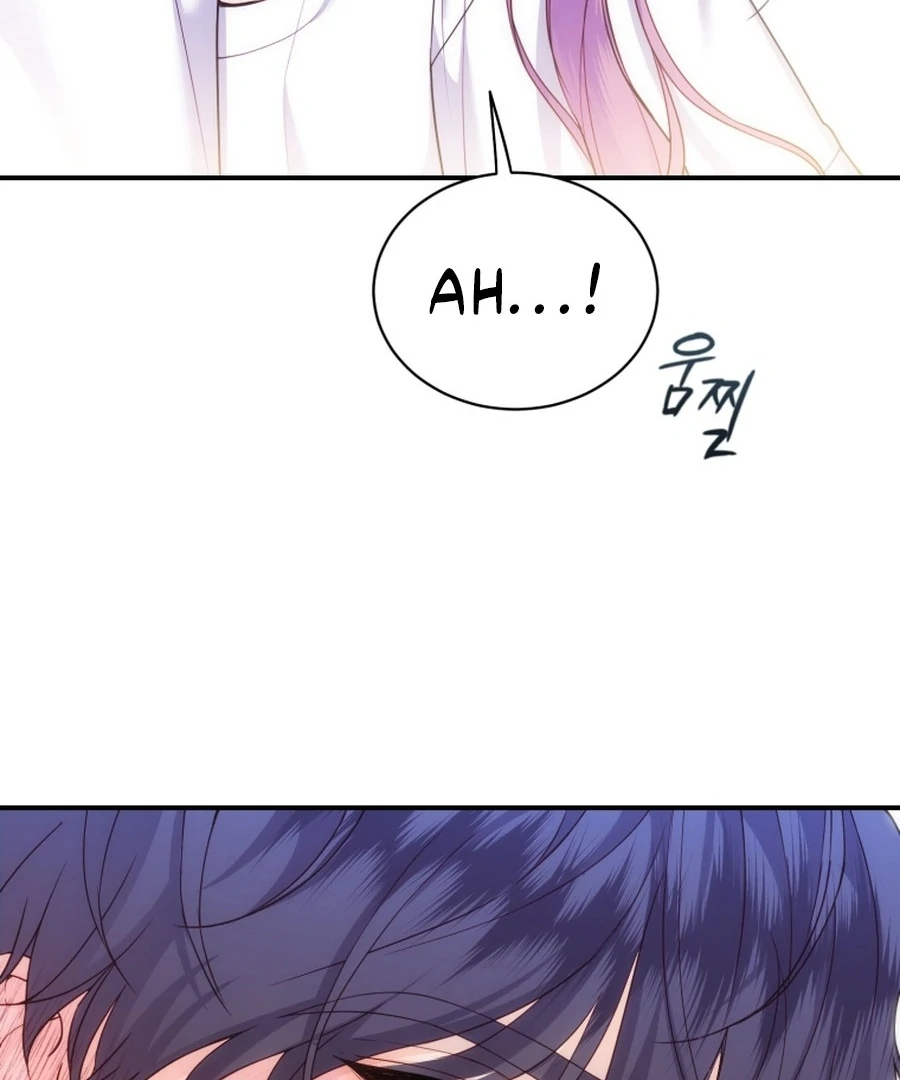 My Favorite Savior Girl Chapter 53 - Page 43