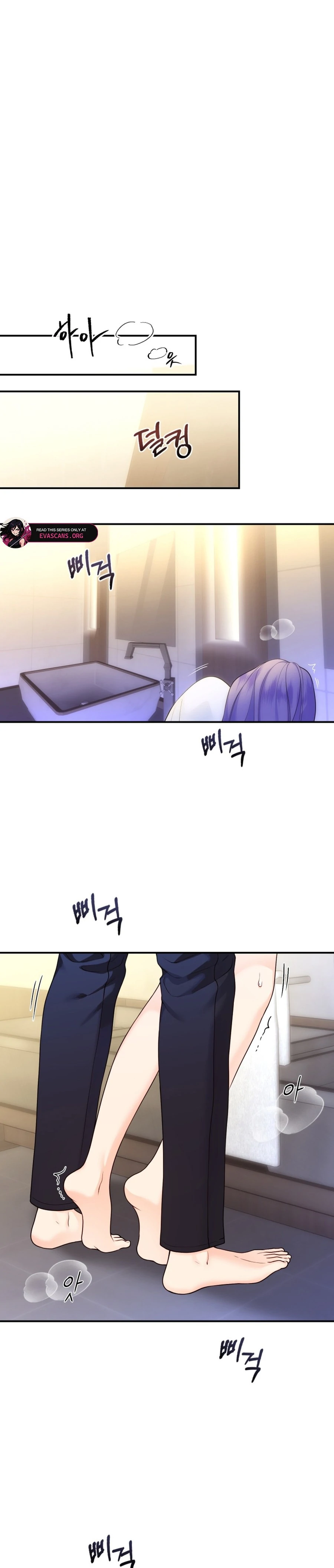 My Favorite Savior Girl Chapter 53 - Page 47