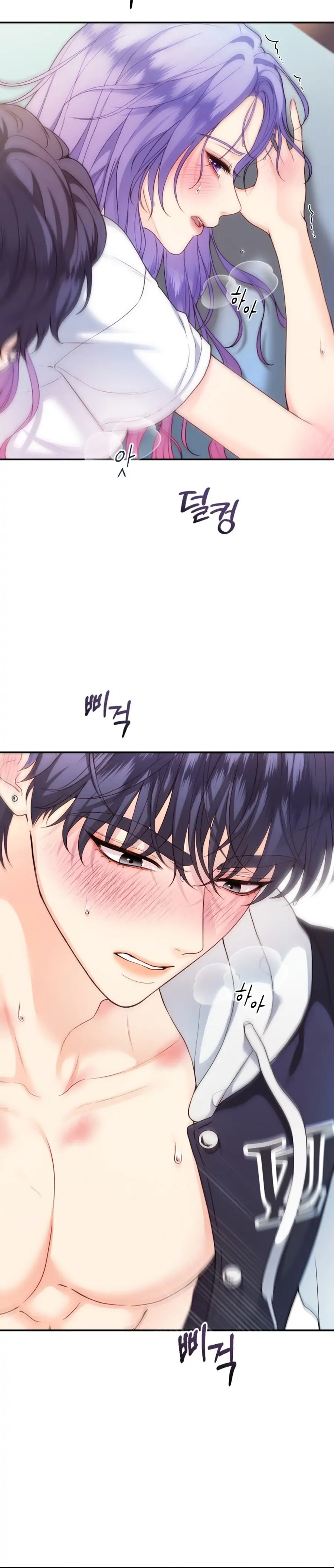 My Favorite Savior Girl Chapter 53 - Page 48