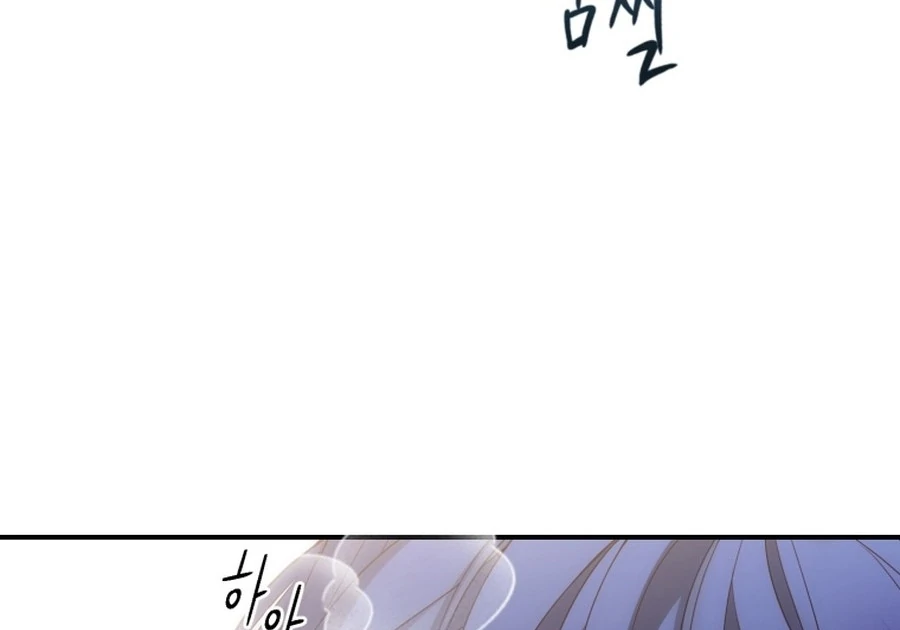 My Favorite Savior Girl Chapter 53 - Page 52