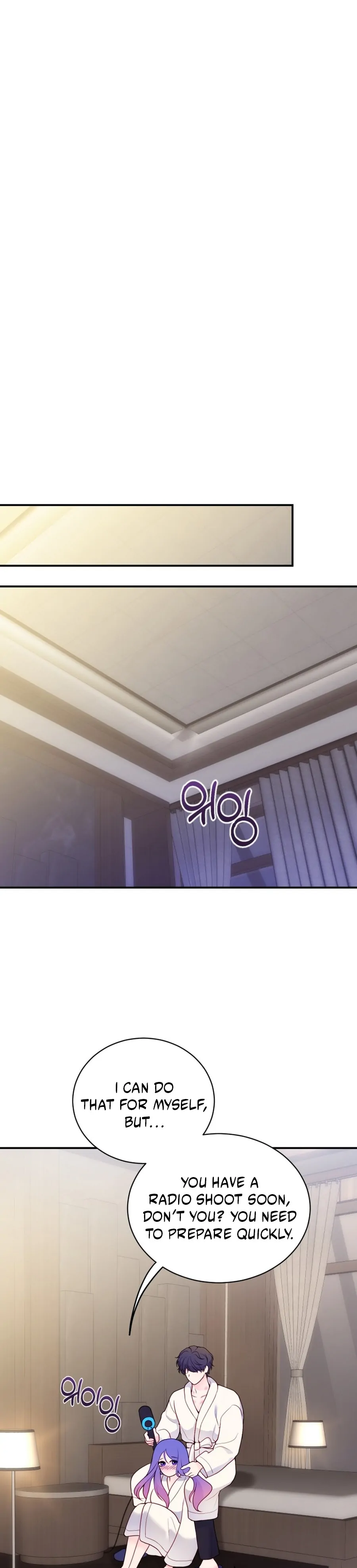 My Favorite Savior Girl Chapter 53 - Page 59