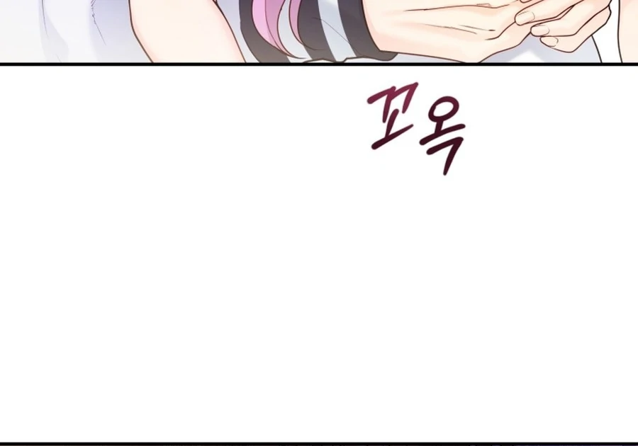 My Favorite Savior Girl Chapter 53 - Page 7