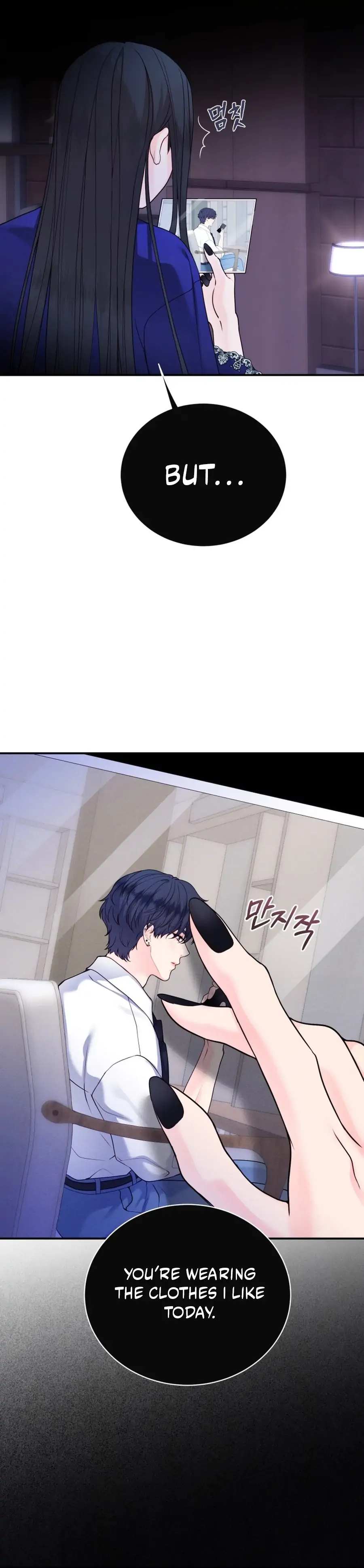 My Favorite Savior Girl Chapter 53 - Page 78