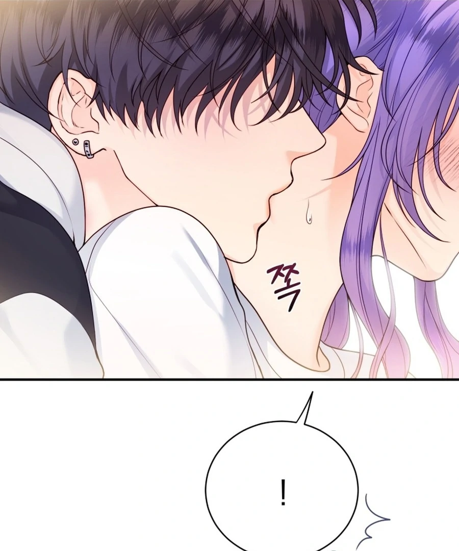 My Favorite Savior Girl Chapter 53 - Page 8