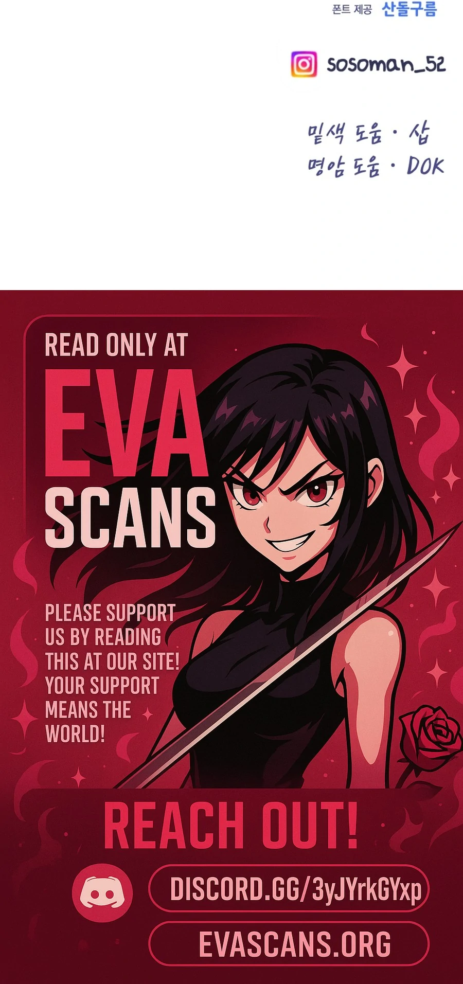 My Favorite Savior Girl Chapter 53 - Page 91