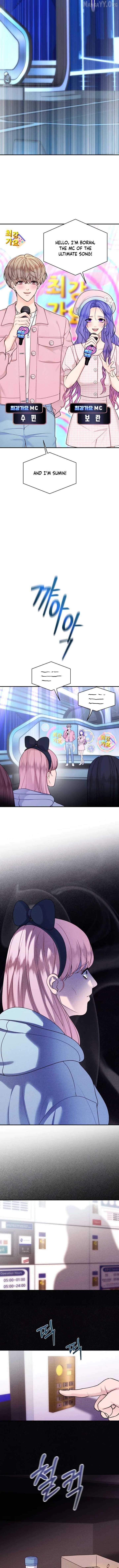 My Favorite Savior Girl Chapter 54 - Page 14