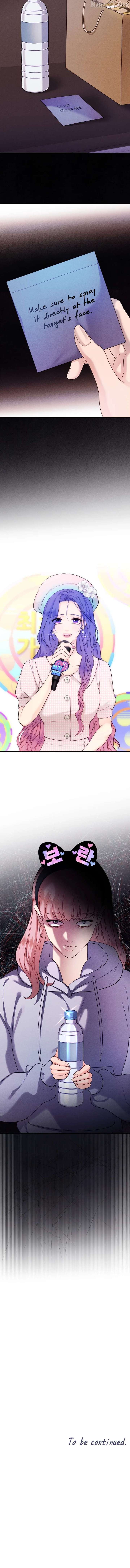 My Favorite Savior Girl Chapter 54 - Page 15