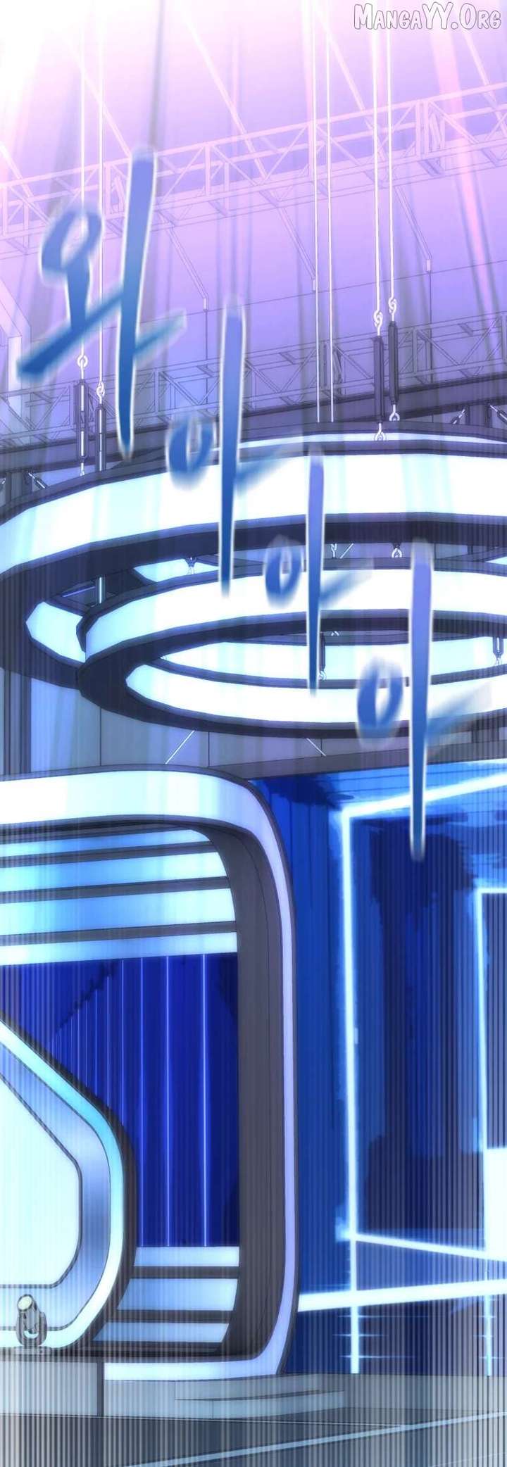 My Favorite Savior Girl Chapter 55 - Page 1