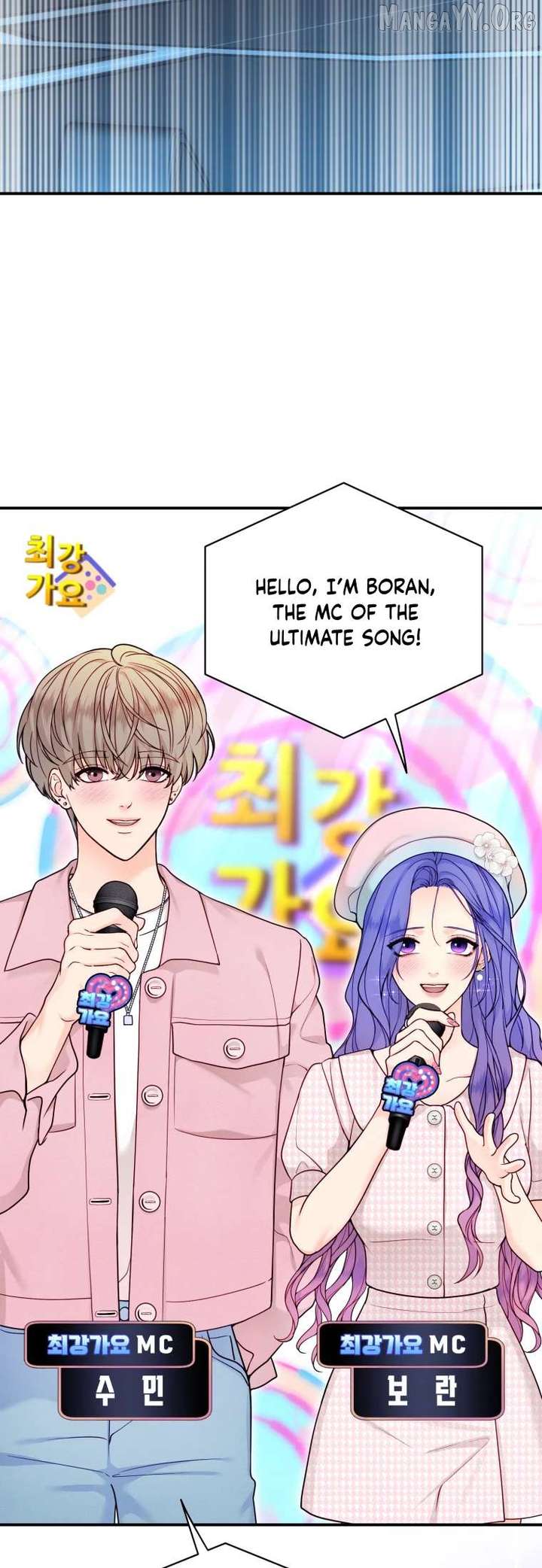 My Favorite Savior Girl Chapter 55 - Page 2