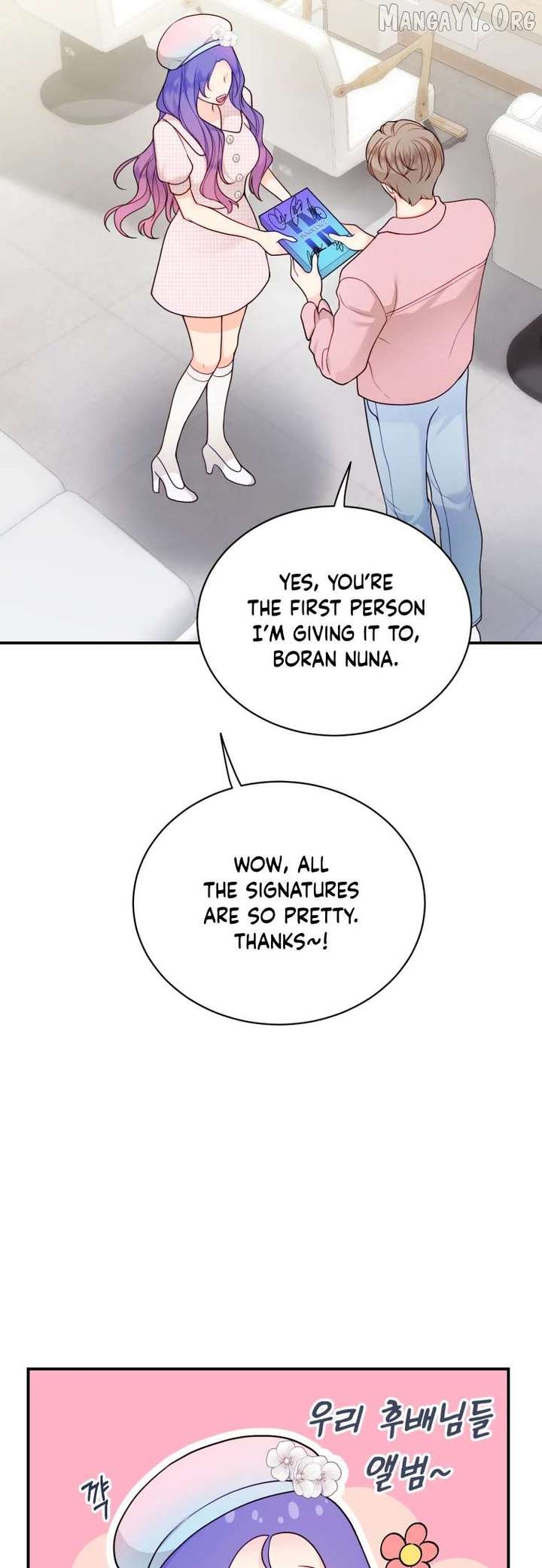 My Favorite Savior Girl Chapter 55 - Page 27