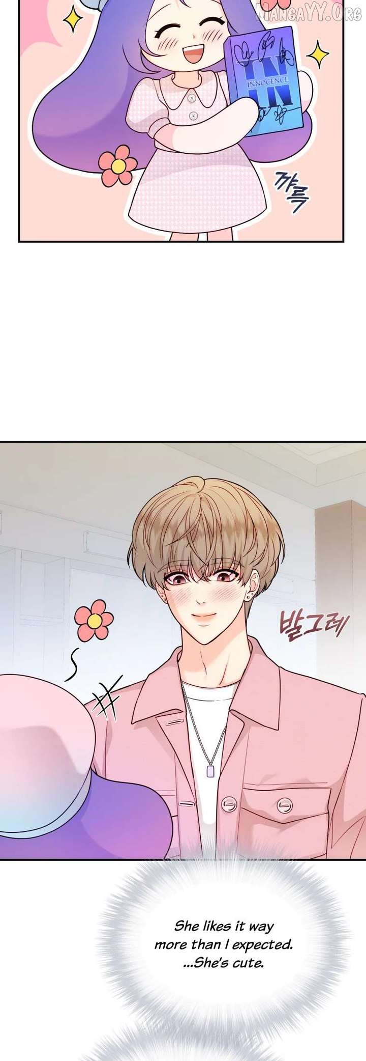 My Favorite Savior Girl Chapter 55 - Page 28