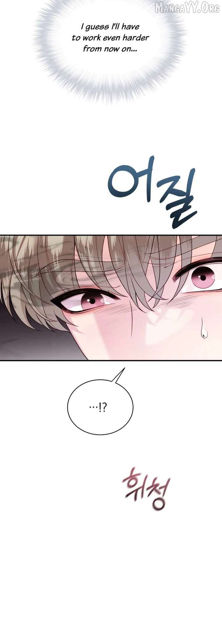 My Favorite Savior Girl Chapter 55 - Page 29