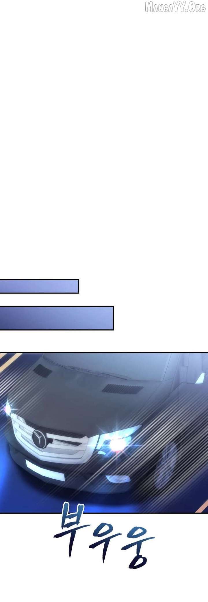 My Favorite Savior Girl Chapter 55 - Page 45