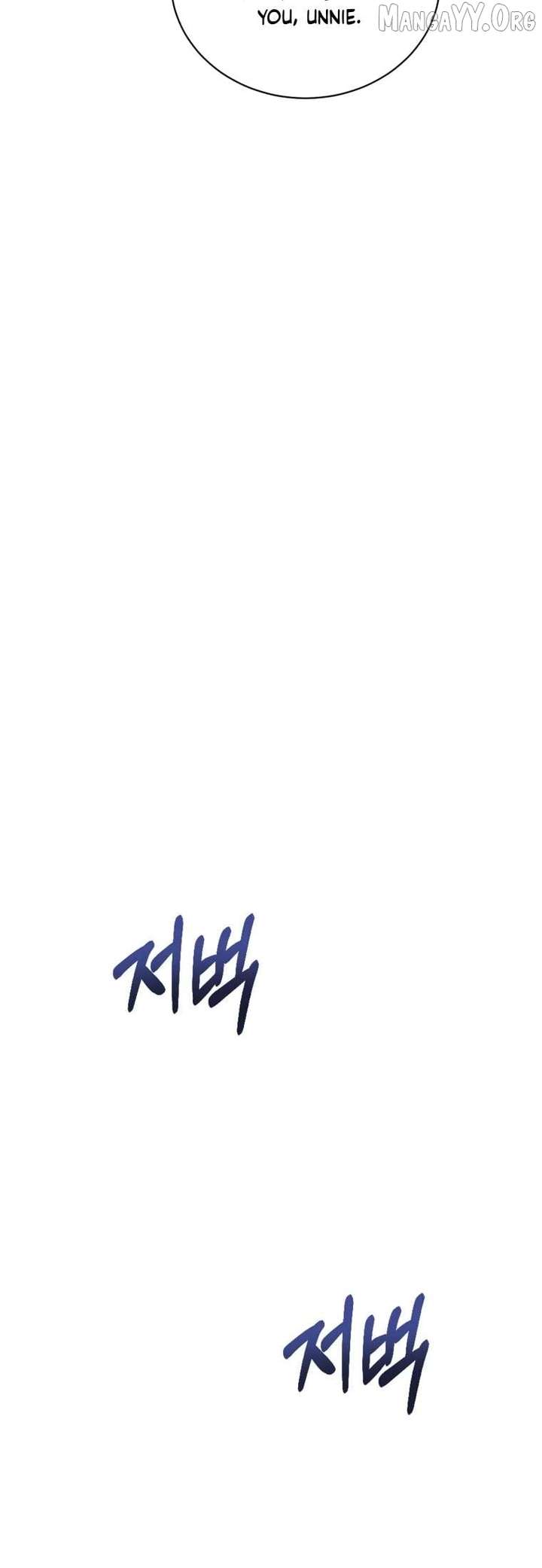 My Favorite Savior Girl Chapter 55 - Page 48