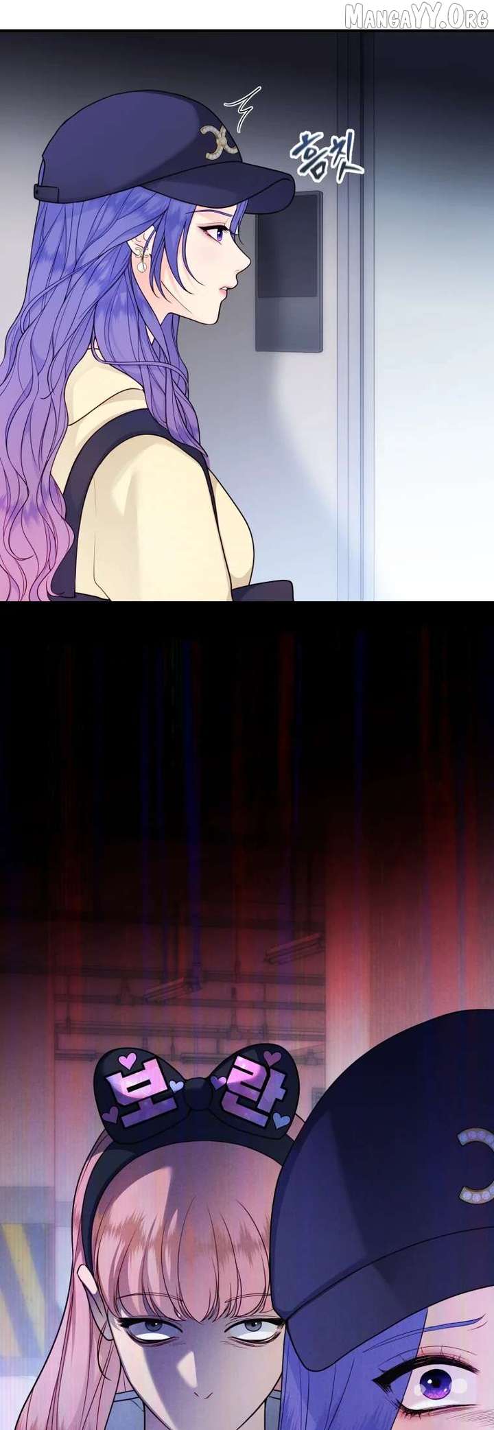 My Favorite Savior Girl Chapter 55 - Page 49