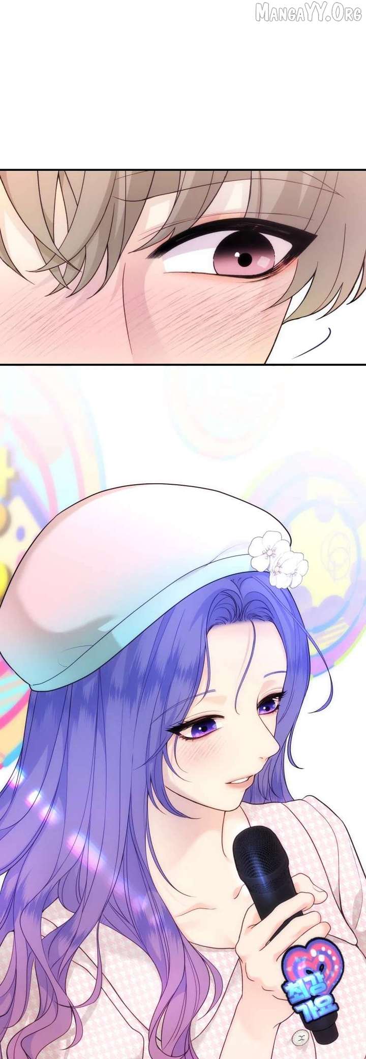 My Favorite Savior Girl Chapter 55 - Page 5