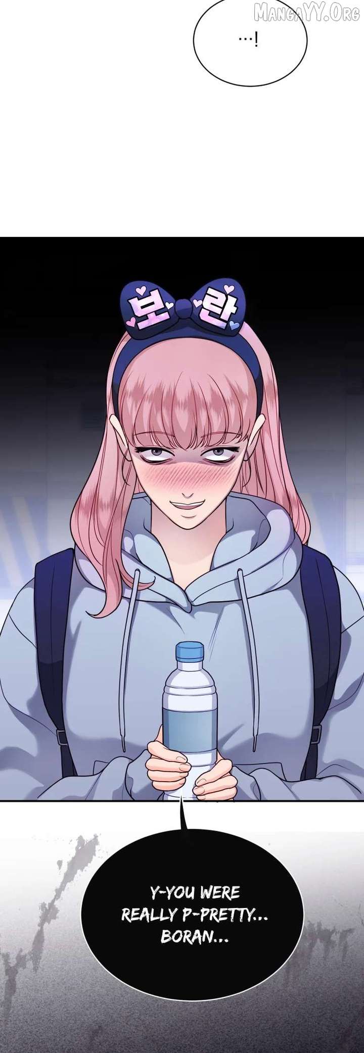 My Favorite Savior Girl Chapter 55 - Page 52