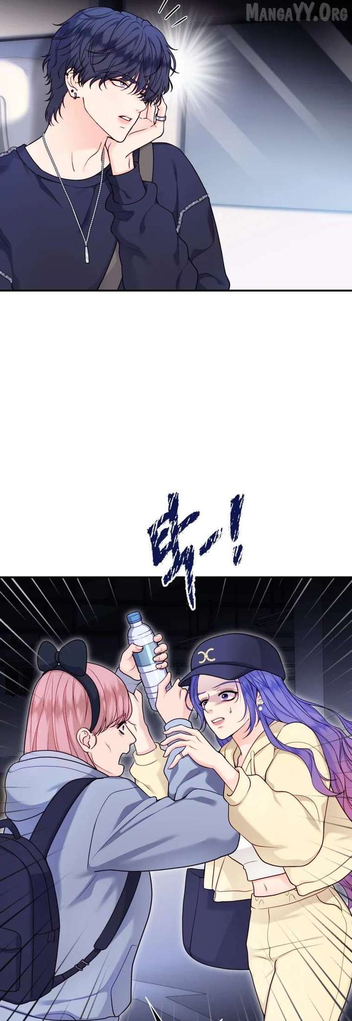 My Favorite Savior Girl Chapter 55 - Page 59