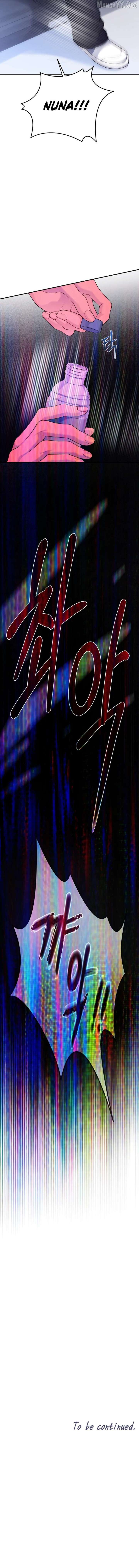 My Favorite Savior Girl Chapter 55 - Page 61