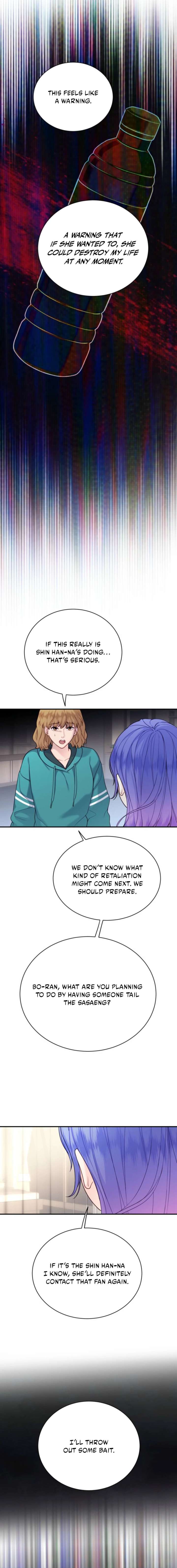 My Favorite Savior Girl Chapter 56 - Page 14