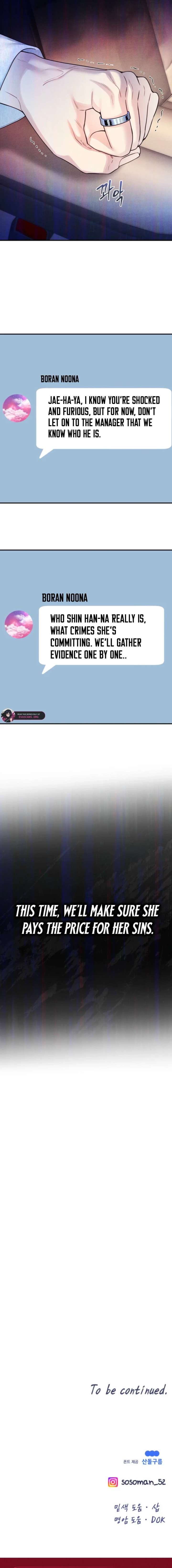 My Favorite Savior Girl Chapter 57 - Page 22