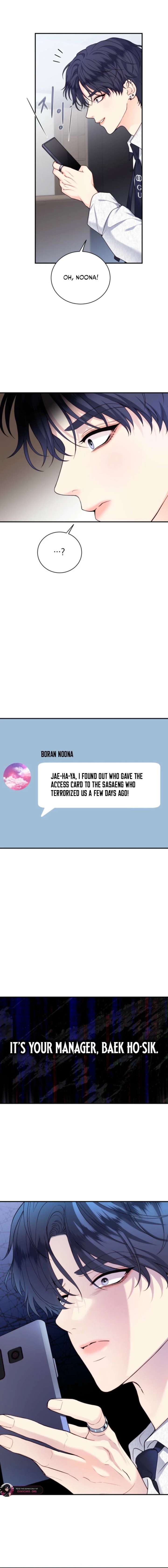 My Favorite Savior Girl Chapter 58 - Page 15