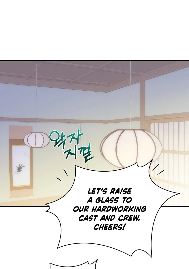 My Favorite Savior Girl Chapter 59 - Page 1