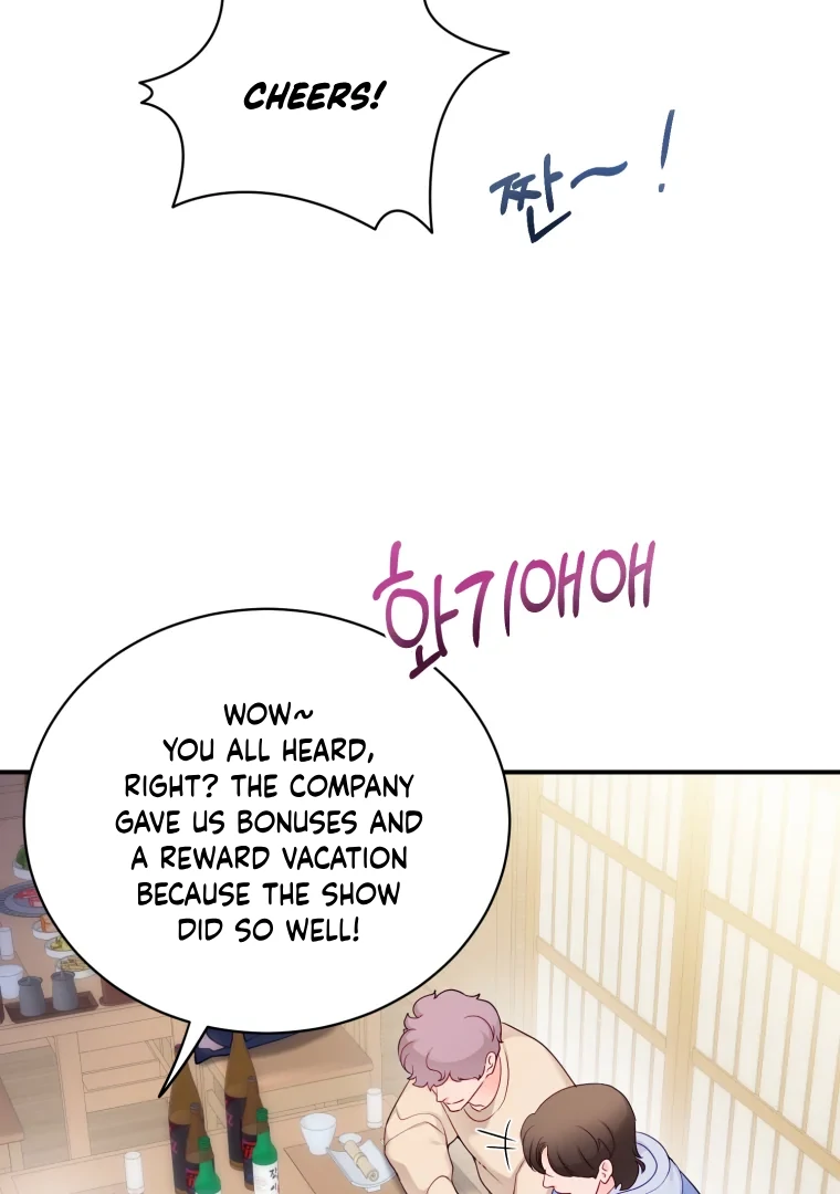 My Favorite Savior Girl Chapter 59 - Page 2