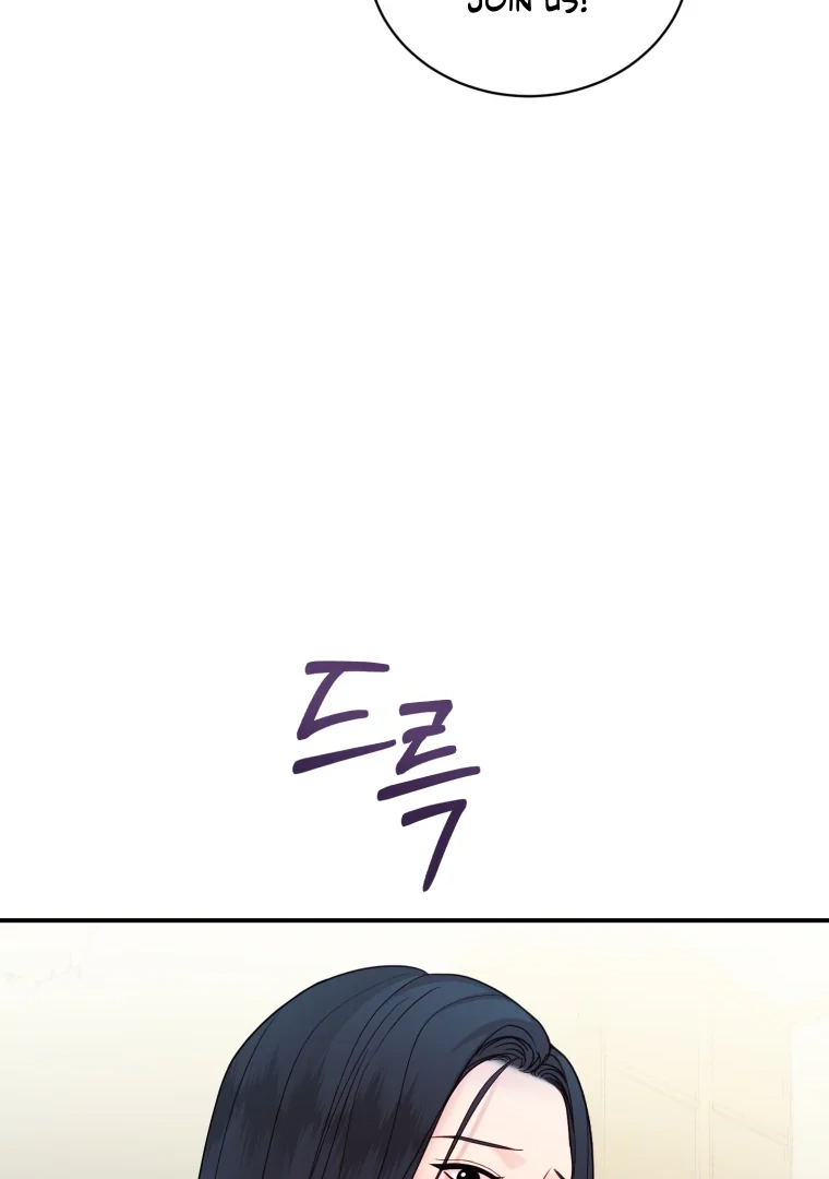 My Favorite Savior Girl Chapter 59 - Page 20