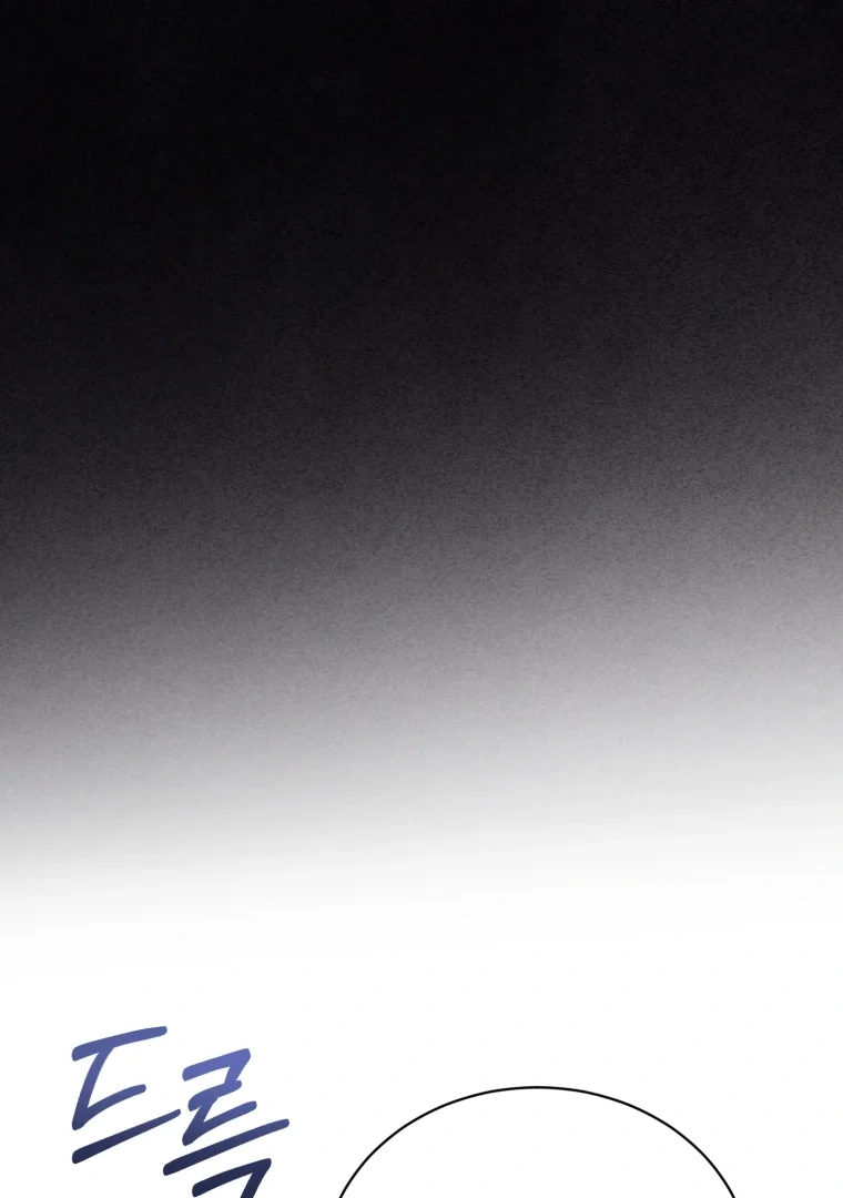 My Favorite Savior Girl Chapter 59 - Page 34