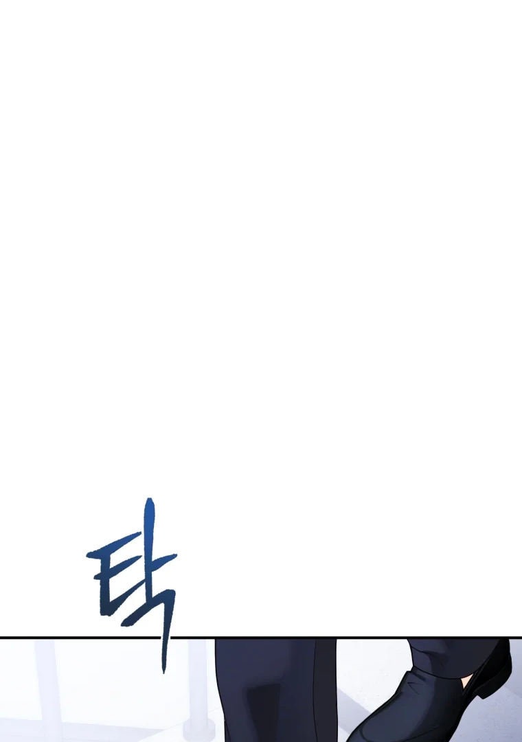 My Favorite Savior Girl Chapter 59 - Page 40