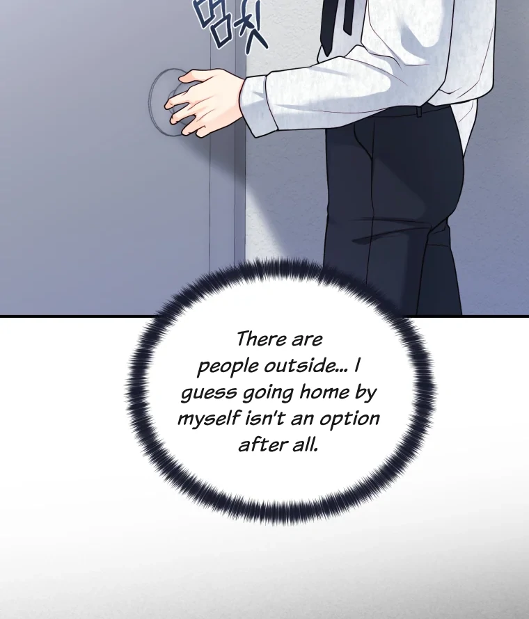 My Favorite Savior Girl Chapter 59 - Page 43