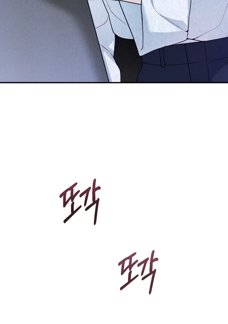 My Favorite Savior Girl Chapter 59 - Page 50