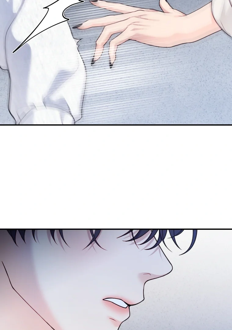 My Favorite Savior Girl Chapter 59 - Page 58