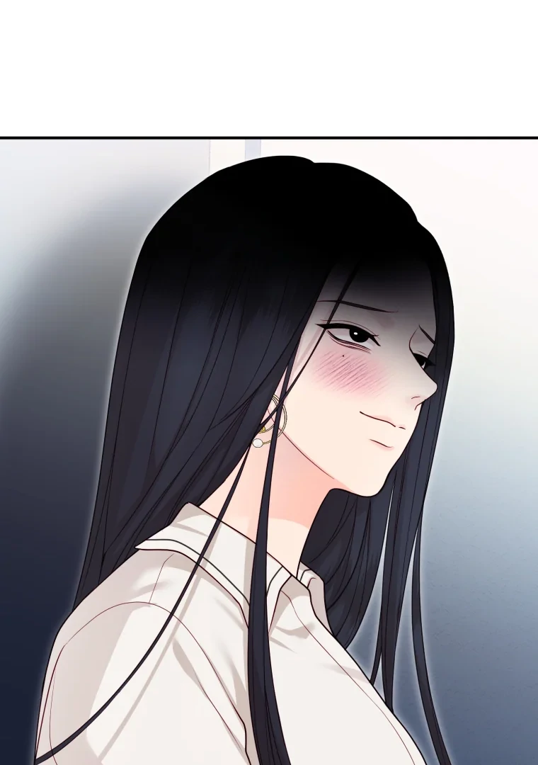 My Favorite Savior Girl Chapter 59 - Page 78